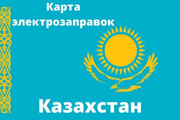 Что за приложение кракен