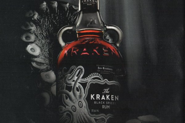 Kraken 24 top